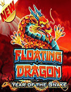 vegus168 ถอนเงิน ด้วยเกมสล็อต Jili ที่น่าตื่นเต้น