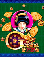 รีวิว vegas slot777 เกมสนุกที่ต้องลอง!